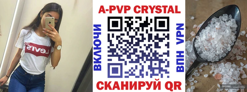 Где найти наркотики Старица Канабис  Cocaine  Гашиш  Меф мяу мяу 