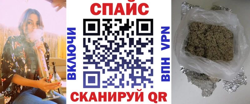 мега вход  Старица  Бутират 99% 