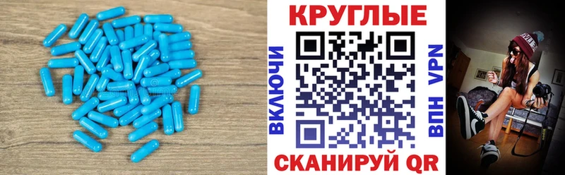 Ecstasy MDMA  даркнет сайт  Старица 