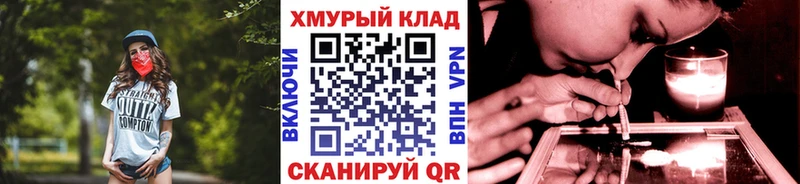 Героин белый  Старица 
