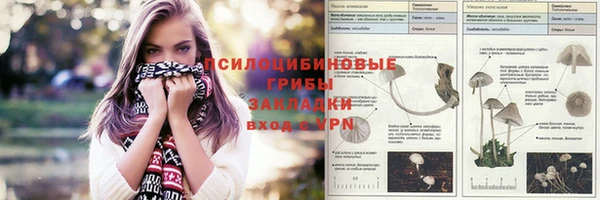 бутик Аркадак