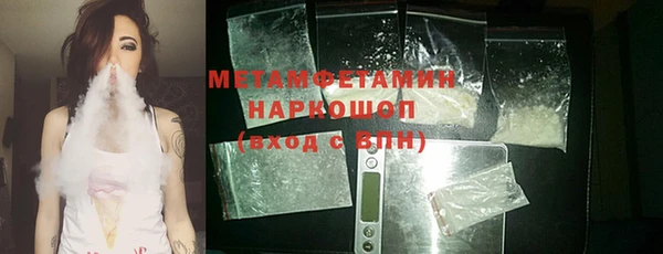 бутик Аркадак