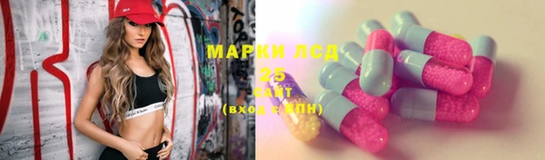 прущая мука Магадан