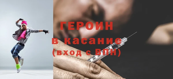 бутик Аркадак