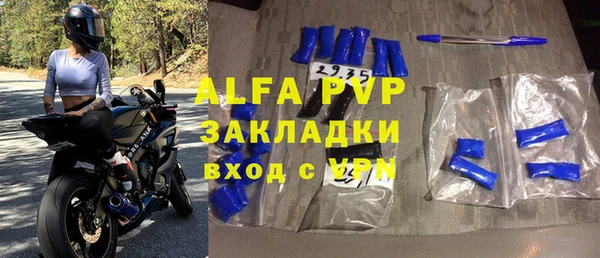 бутик Аркадак