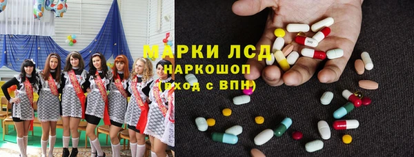 бутик Аркадак