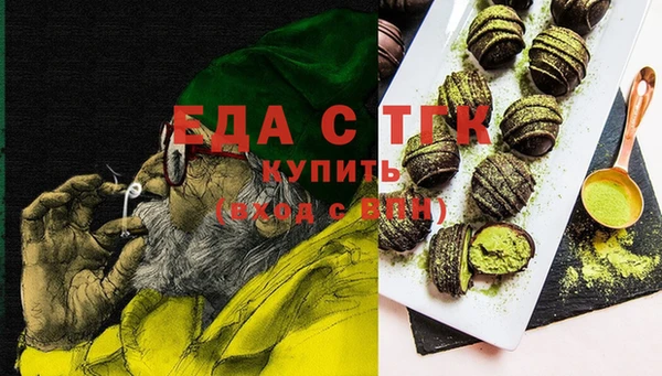 бутик Аркадак