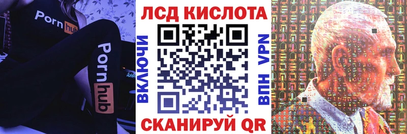 как найти закладки  Старица  Марки N-bome 1,5мг 