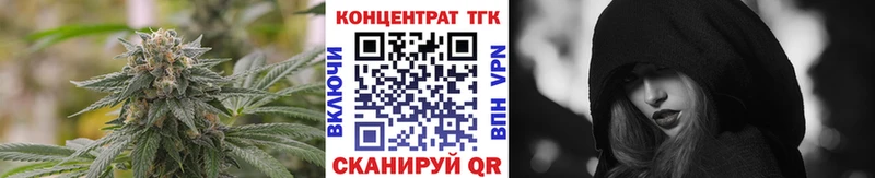 площадка официальный сайт Старица ТГК вейп с тгк ссылка на мегу как войти